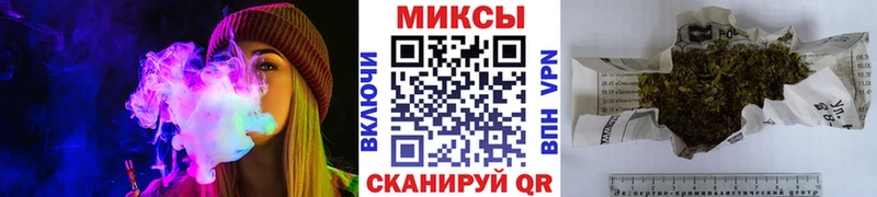 Бутират вода  ОМГ ОМГ tor  Бакал 