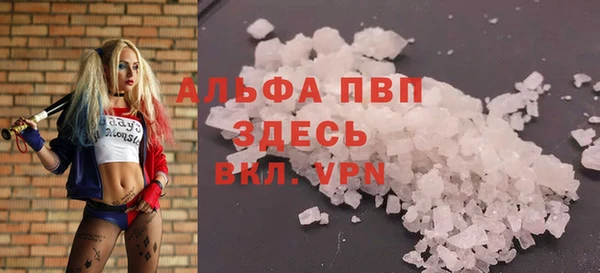 mdma Ростов