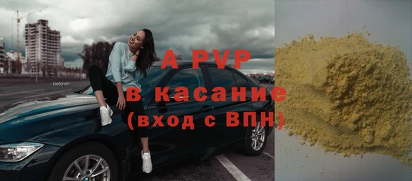 mdma Ростов