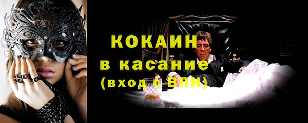mdma Ростов