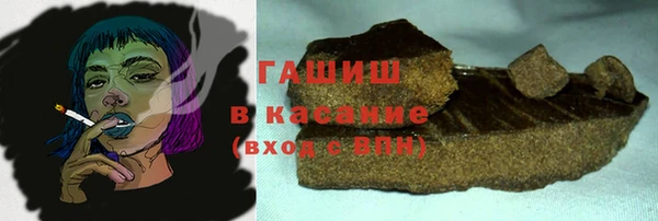 mdma Ростов