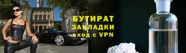 mdma Ростов
