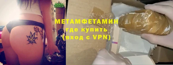прущая мука Грязовец