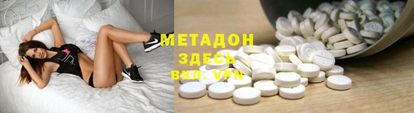 мдма Россошь