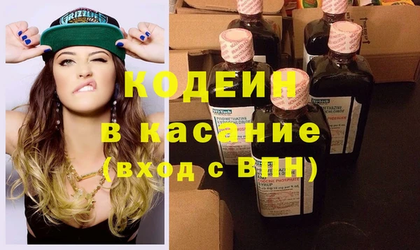 мдма Россошь
