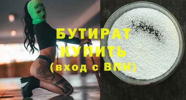 кокс Верхнеуральск