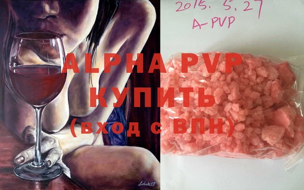 mdma Ростов
