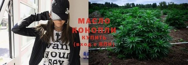 мдма Россошь