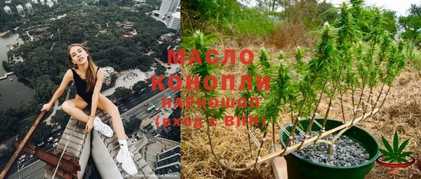 мдма Россошь