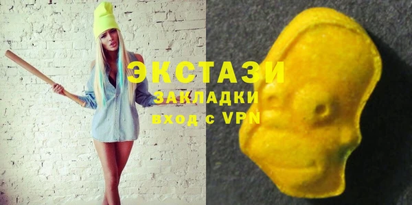 мдма Россошь