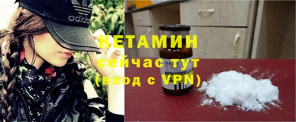 mdma Ростов