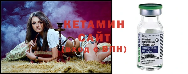 мдма Россошь