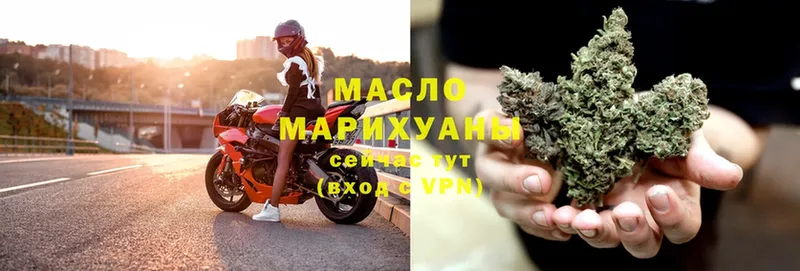 Дистиллят ТГК Wax Бакал